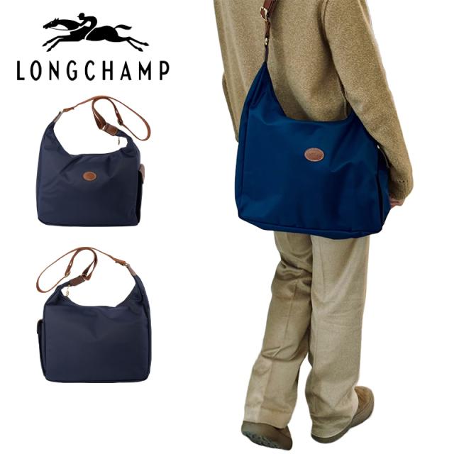 LONGCHAMPロンシャンHOBO プリアージュ シティ クロスボディバッグ